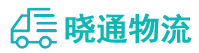 长沙到龙井市物流公司